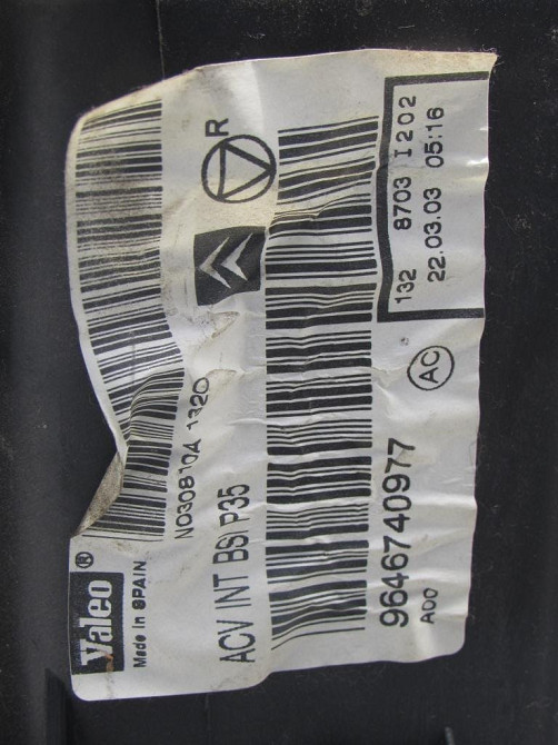 Корпус печки Peugeot Partner 2003-2008 Ковель - зображення 4