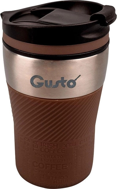 Термокухоль Gusto Шоколадна гармонія GT-301 250 мл Київ - зображення 1