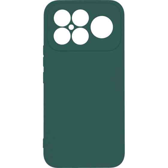 Чохол ArmorStandart ICON Camera Cov для Xiaomi Poco F8 Ultra Dark Green (ARM89437) Харків