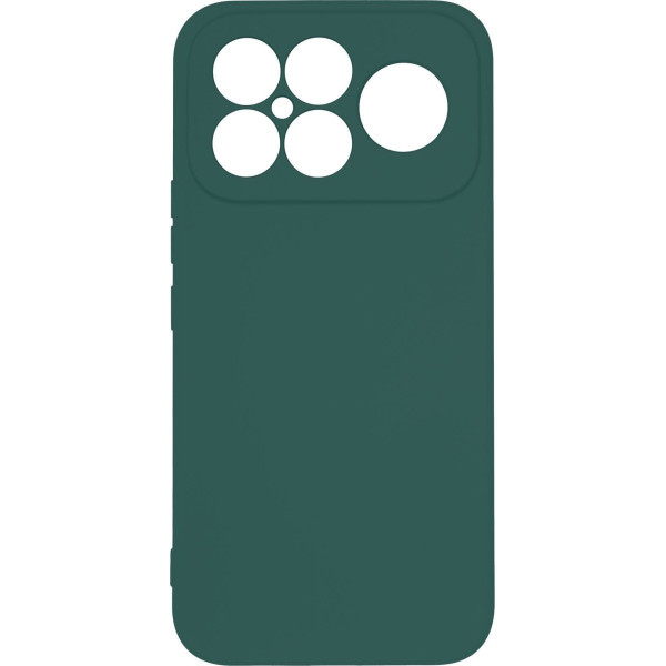 Чохол ArmorStandart ICON Camera Cov для Xiaomi Poco F8 Ultra Dark Green (ARM89437) Харків - зображення 2
