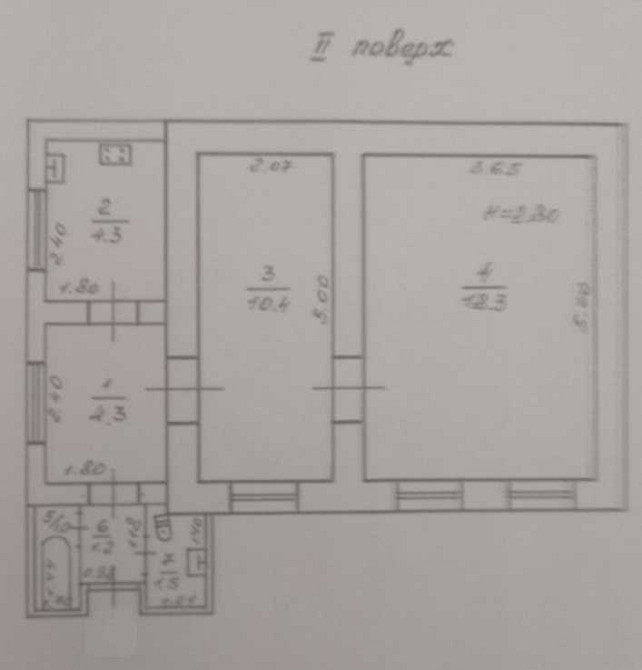 продажа 2-к квартира Одесса, Приморский, 25000 $ Одесса - изображение 7