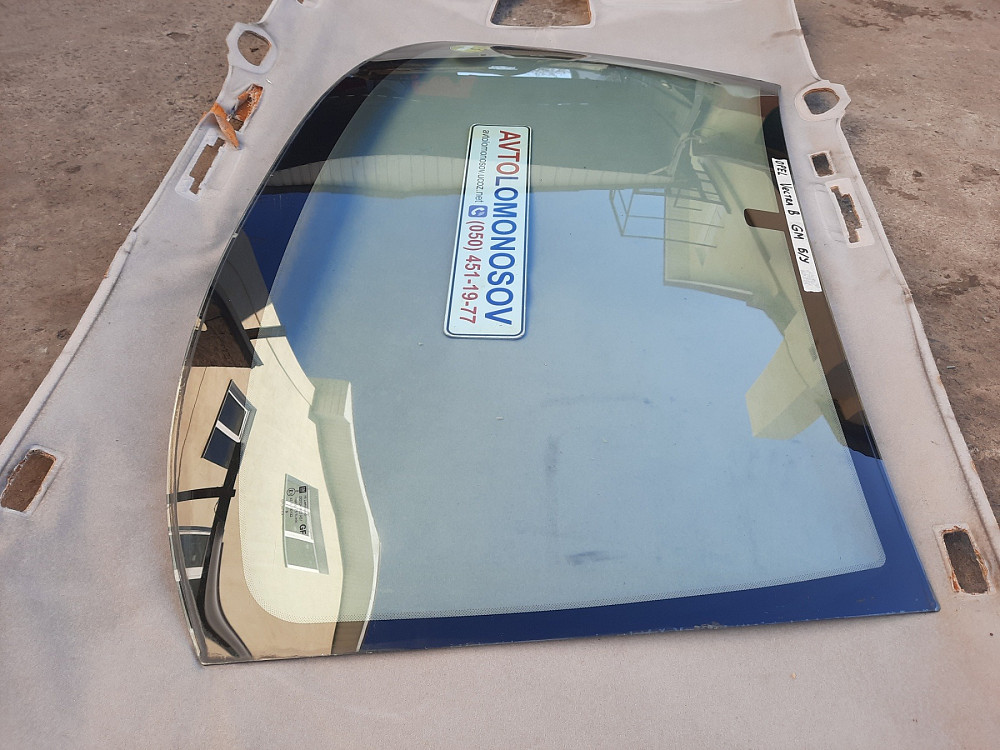 90503674 Ветровое Лобовое стекло Opel Vectra B ORIGINAL Дніпро - зображення 7