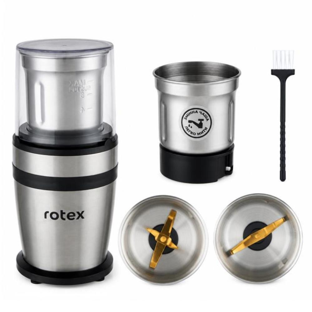 Кофемолка Rotex MultiPro RCG306-T 300 Вт серебристая Киев - изображение 1