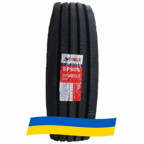 315/80 R22.5 Sportrak SP906 157/154K Рульова шина Київ - зображення 1