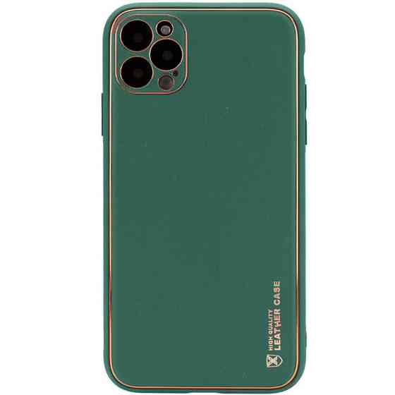 Кожаный чехол Xshield для Apple iPhone 14 Pro (6.1") Херсон