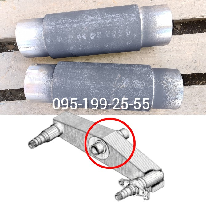 Вісь балансу ПРТ-7, ПРТ-16. Вісь балансу МЖТ-8, МЖТ-16 Дніпро - зображення 1