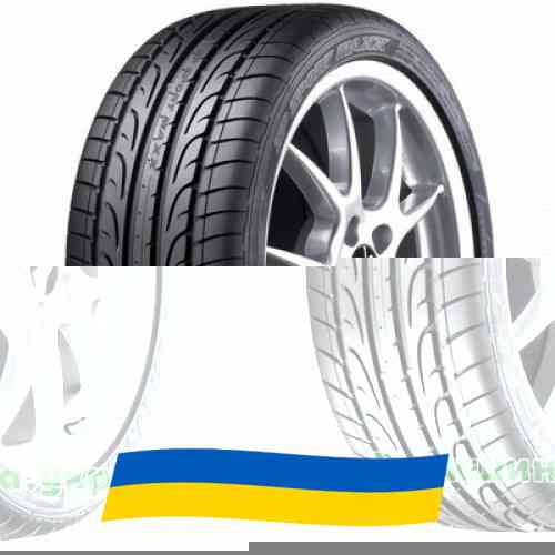285/35 R21 Dunlop SP Sport Maxx 105Y Легкова шина Київ