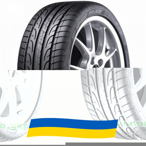 285/35 R21 Dunlop SP Sport Maxx 105Y Легкова шина Київ - зображення 1