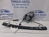 Стеклоподъемник задний правый Chevrolet Epica 2006-2013 96635362 (Арт. 78764) Киев