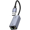 Переходник Hoco UA37 Portable USB to RJ45 1000 Mbs (0.15m) Херсон