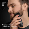Триммер для усов и бороды Braun Beard Trimmer Series 5 BT5520 5 Вт черный Київ