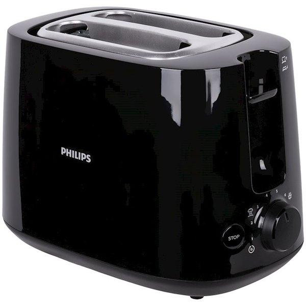 Тостер Philips HD2582-90 830 Вт Київ - зображення 1
