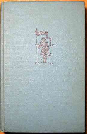 Последний новик. И.И. Лажечников Богодухів