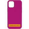 Чехол Silicone Case Full Protective (AA) NO LOGO для Apple iPhone 16 Plus (6.7") Херсон