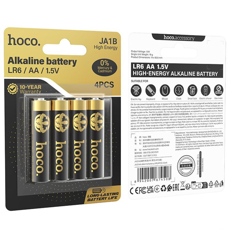 Батарейки Hoco JA1B AA (LR6) Alkaline 4 pcs Херсон - изображение 2