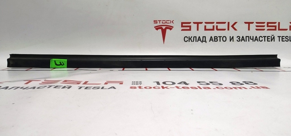 Уплотнитель стекла внутренний двери задней левой Tesla model S, model S REST 1038407-00-A Київ - зображення 2