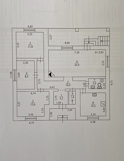 Продаж будинку с. Мала Сквирка, на березі річки Рось! Белая Церковь - изображение 12