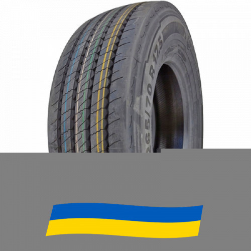 215/75 R17.5 Continental Conti Hybrid LS3 126/124M Рульова шина Киев - изображение 1