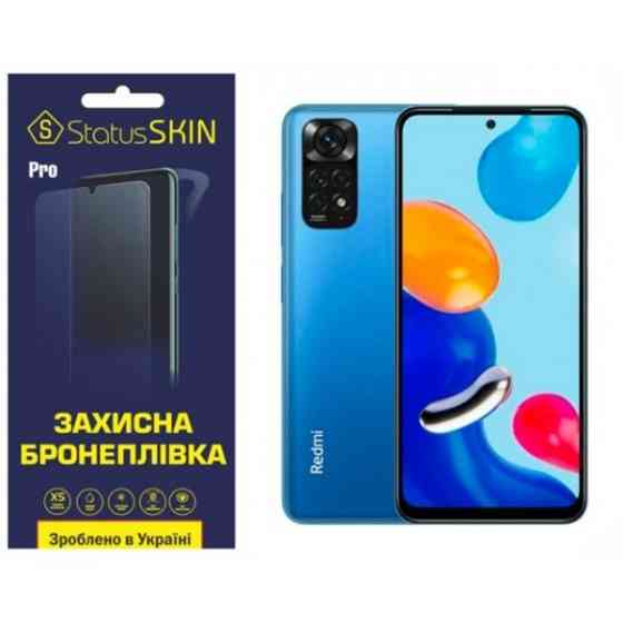 Поліуретанова плівка StatusSKIN Pro на екран Xiaomi Redmi Note 11/Note 11s Матова (Код товару:26921) Харків