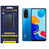 Поліуретанова плівка StatusSKIN Pro на екран Xiaomi Redmi Note 11/Note 11s Матова (Код товару:26921) Харьков