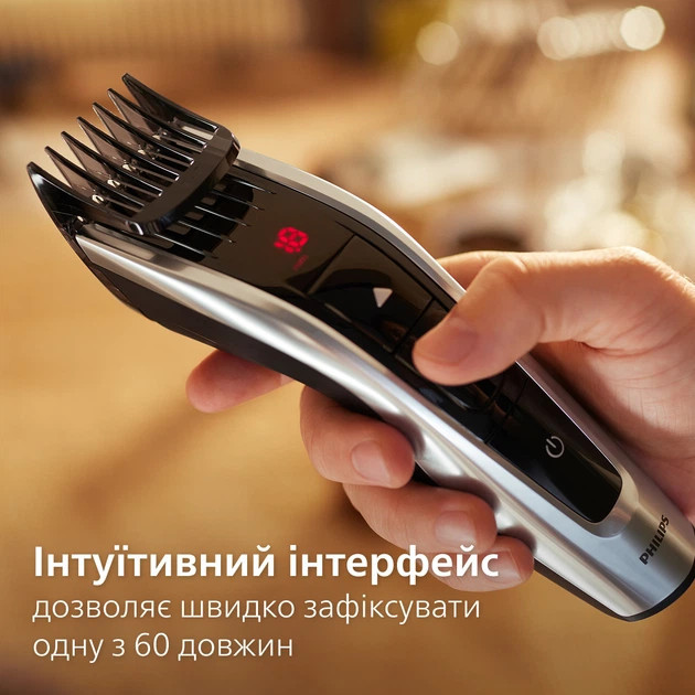 Машинка для стрижки волос Philips серии 9000 HC9420/15 серебристая Киев - изображение 5