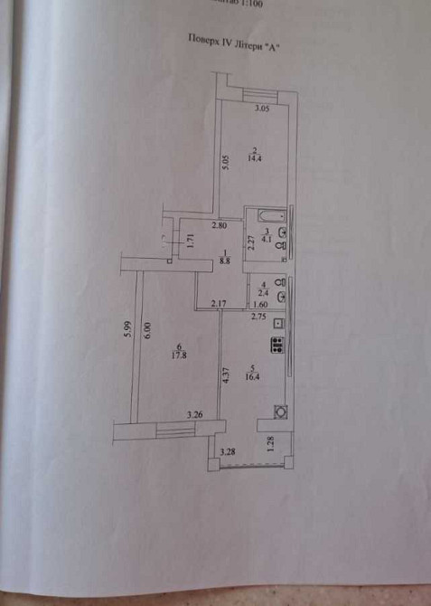 продажа 2-к квартира Киево-Святошинский, Софиевская Борщаговка, 58000 $  - зображення 2