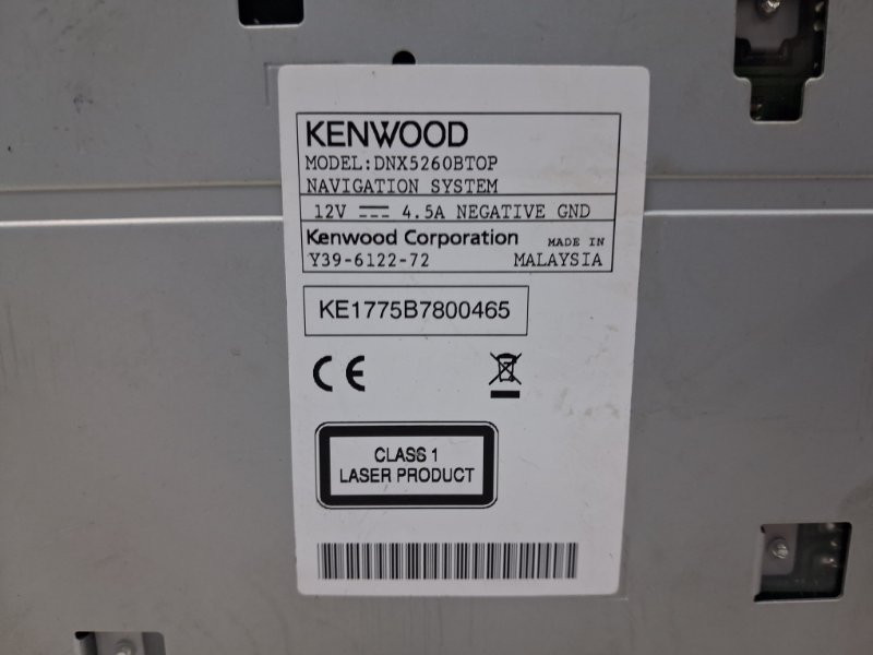 Магнитофон SsangYong Korando 2010-2019 DNX5260bTOP (Арт. 69547) Киев - изображение 5