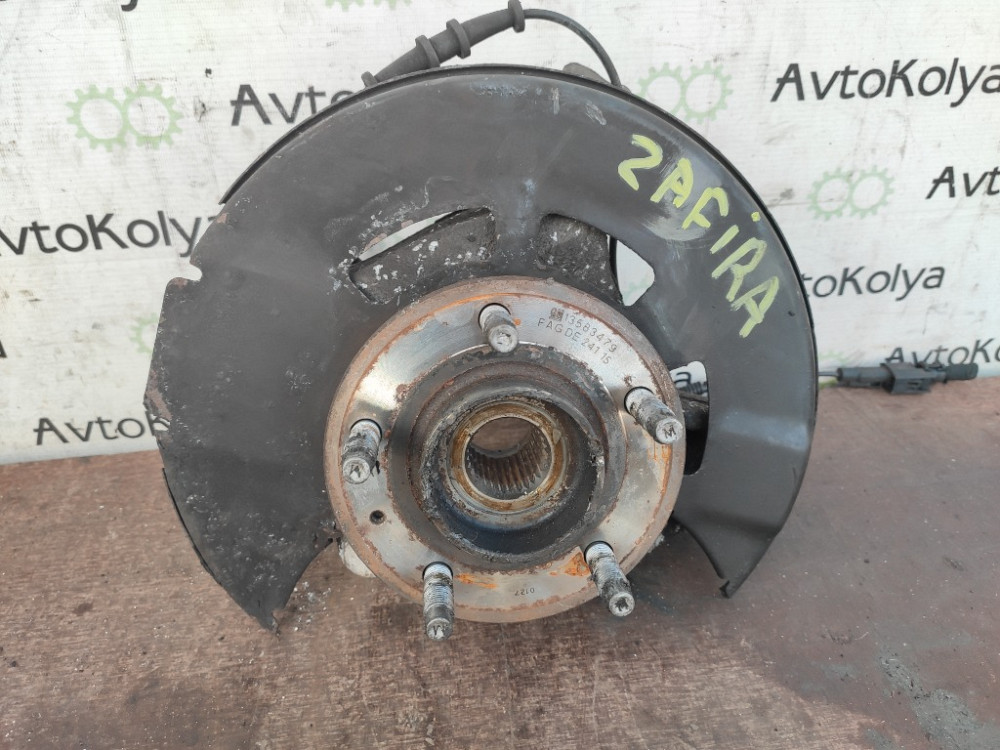 Ступица передняя Opel Zafira C 2012-2019 (13583479) Ковель - изображение 1