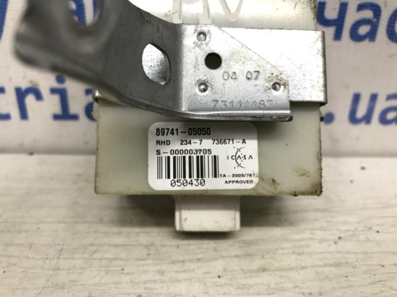 Блок управления дверьми Toyota Avensis 2002-2010 8974105050 (Арт. 37227) Київ - зображення 3