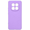 Чохол ArmorStandart ICON Camera Cov для Xiaomi Redmi Note 14 Pro 4G Purple (ARM85811) (Код товару:40 Харків