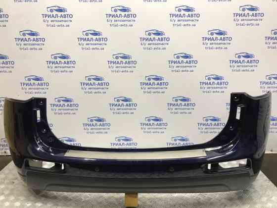 Бампер задний Mitsubishi Outlander 2012-2021 6410C569 (Арт. 49914) Київ