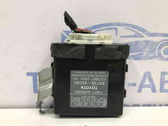 Блок управления Toyota Prado 2002-2009 8973060080 (Арт. 54164) Киев
