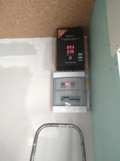 Продам дачу, 12 соток Іванковичі Васильків - зображення 8