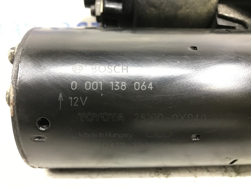 Стартер Toyota Avensis 2009-2018 281000x040 (Арт. 30876) Киев - изображение 3