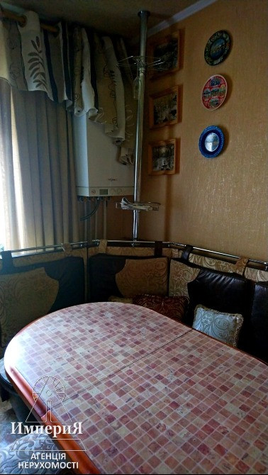 Укомплектованная 2-Х с ремонтом и автономкой на Нижнем ДНСе. Белая Церковь - изображение 5