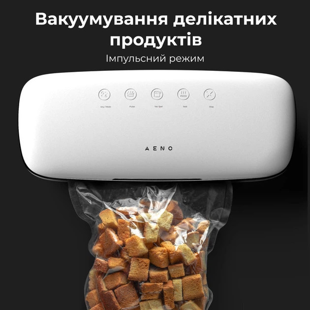 Вакууматор AENO VS2 AVS0002 120 Вт белый Київ - зображення 7