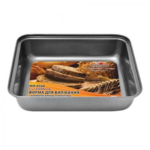Форма для випічки 22,5х22,5х4,7 см Stenson MH-0560 Київ - зображення 1