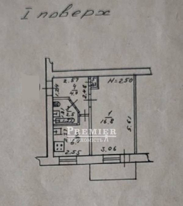 Продам 1-кімнатну квартиру на Добровольського Одесса - изображение 2