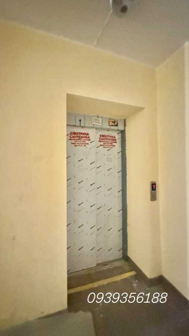 продажа 1-к квартира Киево-Святошинский, Софиевская Борщаговка, 43000 $  - зображення 11