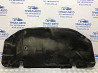 Обшивка капота Toyota Avensis 2003-2009 5334105031 (Арт. 57101) Київ