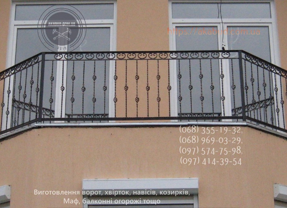 Європаркани, ЗБВ вироби, навіси, ворота та щілинні підлоги від виробника Кривой Рог - изображение 1