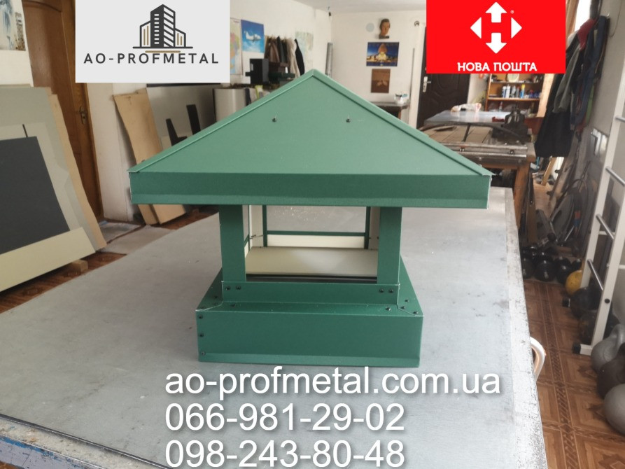 Флюгарка на комин зелого кольору. Київ - зображення 5