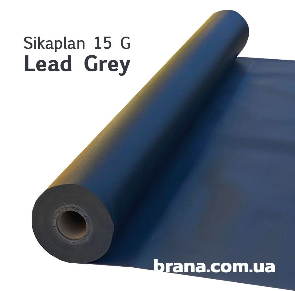 Покрівельна ПВХ мембрана Sikaplan 15 G lead grey Вишнёвое - изображение 1