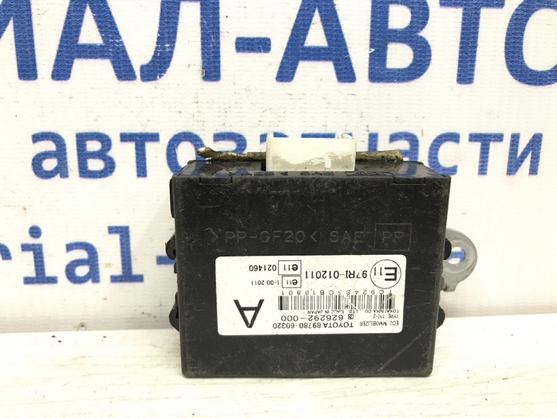 Блок управления центральным замком Toyota Prado J120 3.0 DIESEL 1KDFTV 2002 (б/у) Київ - зображення 1