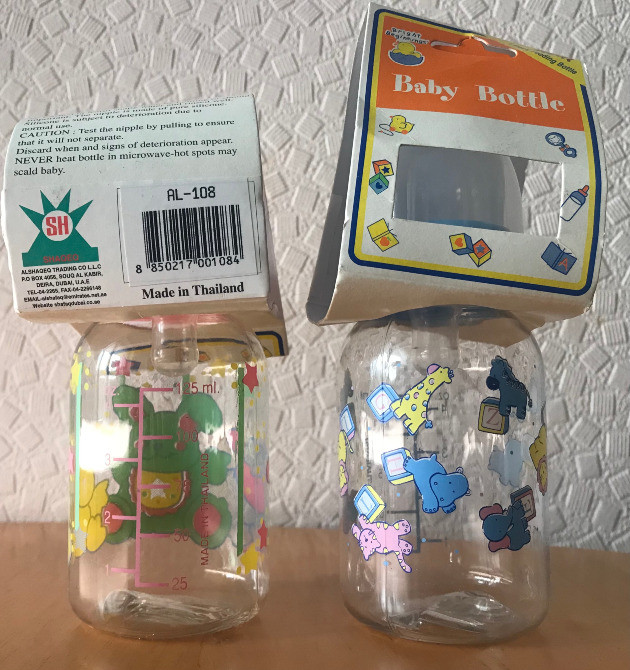 Пляшка для годування пластикова Днепр - изображение 2