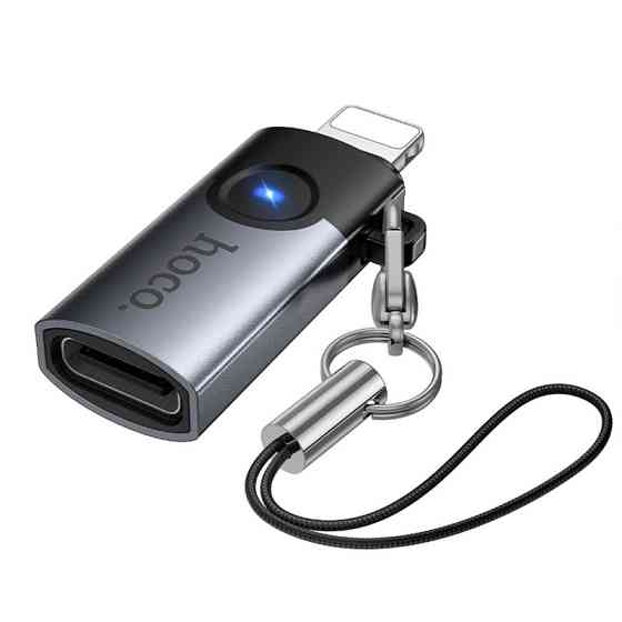 Переходник Hoco UA46A Lightning Male to Type-C Female Херсон