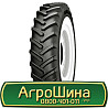 270/95 R48 Galaxy Earth-Pro RC 139/136D/A8 Сільгосп шина Киев