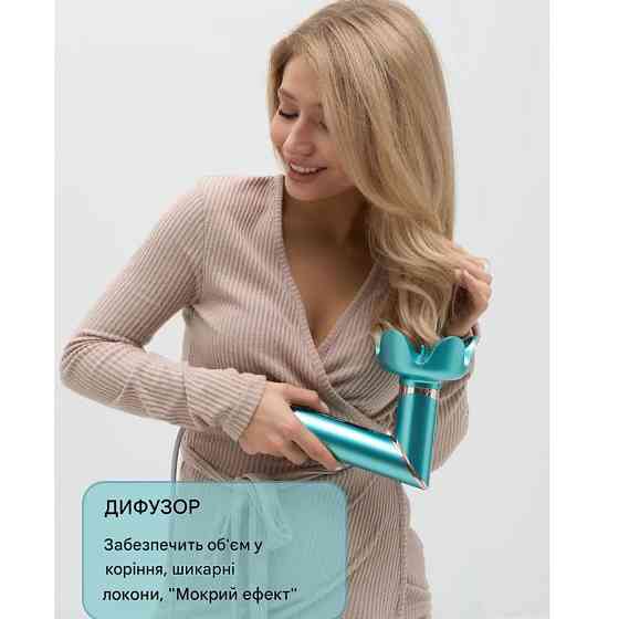 Фен-стайлер VGR 7 в 1 V-477 GREEN 1400 Вт зеленый Київ