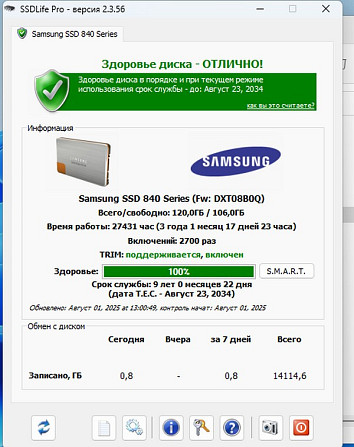Ноутбук Lenovo IdeaPad 100-15IBD Black Київ - зображення 7