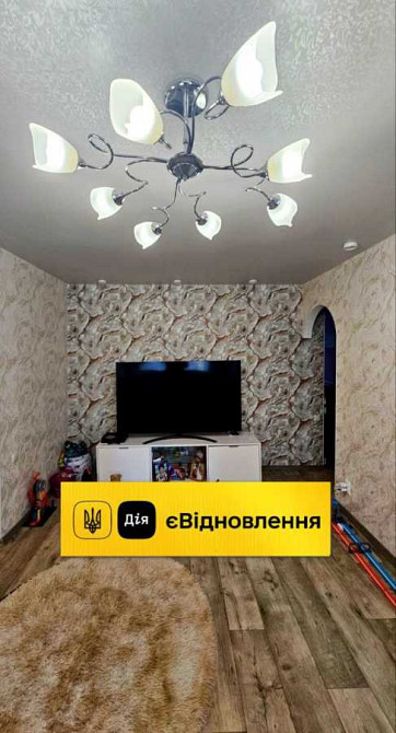 продажа 3-к квартира Каменское, Южный, 35500 $  - зображення 1